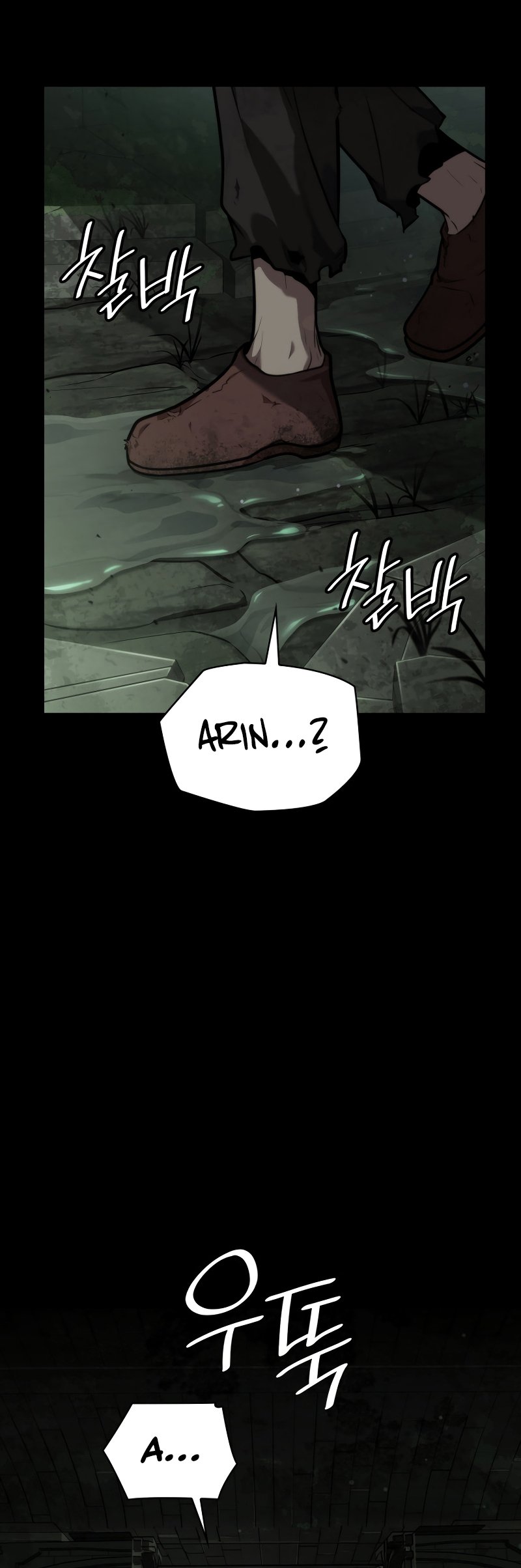 Infinite Mage, Chapter 65 image 069